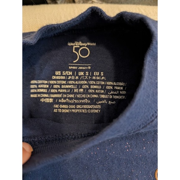 Disney World 50th Anniversary Celebration Spirit Jersey Magic Kingdom Size Small - Picture 6 of 8
